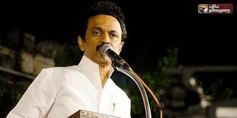 ஆளுநர்கள் மூலம் தனி அரசு நடத்துவதா?:மத்திய அரசுக்கு ஸ்டாலின் கண்டனம்