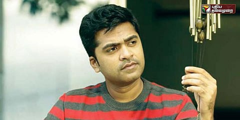 சிக்கலுக்கு மேல் சிக்கலில் சிம்பு