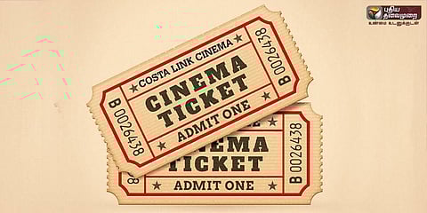 வாங்காமல் விடும் 40 காசால் திரையரங்குகளுக்கு வரும் வருமானம்