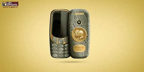 அறிமுகமானது அதிபர்கள் சின்னம் பொறித்த நோக்கியா