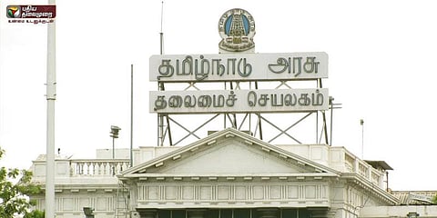 சென்னைக்கு வருது மோனோ, பேட்டரி பஸ்!