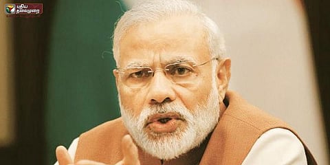 தீவிரவாதத்தை ஒடுக்க நெட்வொர்க் இல்லை: மோடி வருத்தம்