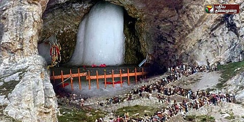அமர்நாத் பனிலிங்கத்தை தரிசனம் செய்த 1.15லட்சம் யாத்ரீகர்கள்