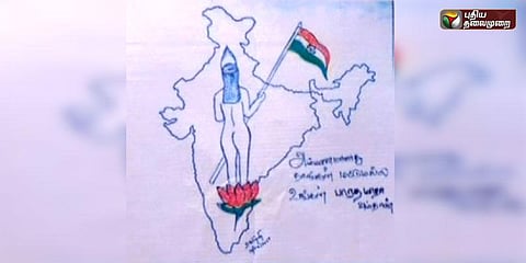 தாமரைப் பூ மீது நிர்வாணப் பெண்: ஃபேஸ்புக் பதிவுக்கு இந்து முன்னணி எதிர்ப்பு