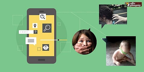 காணாமல் போன குழந்தைகளை கண்டறிய ஃபேஸ்டேக்ர் ஆப்