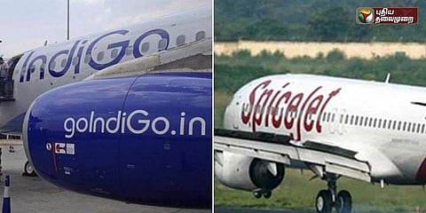 விமான நிலையத்தில் வெடித்துச் சிதறியது பேருந்து கண்ணாடி