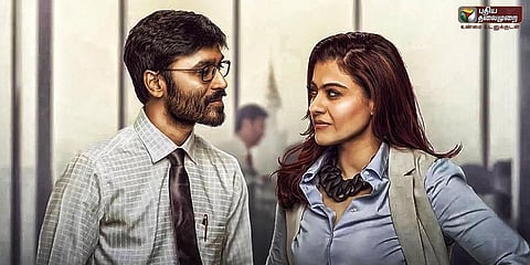 விஐபி 3-யிலும் முக்கிய ரோலில் கஜோல்: தனுஷ் உறுதி