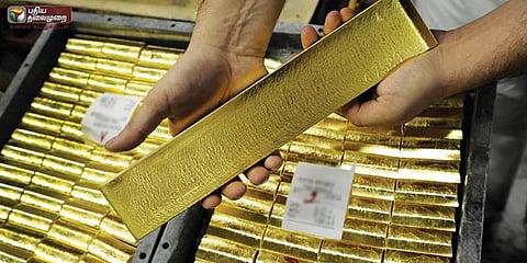 தங்கப் பத்திரத் திட்டத்தின் அடுத்த வெளியீடு: நாளை முதல் விண்ணப்பிக்கலாம்