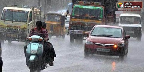 அடடா மழைடா...சென்னையில் அதிகபட்ச மழை!