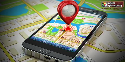 மொபைல் ஃபோனில் ஜிபிஎஸ் வசதி அவசியம்