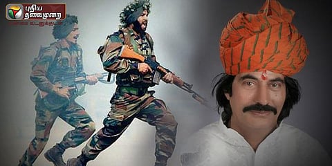 "ராணுவம் குறித்து தவறான கருத்து கூறும் அரசியல்வாதிகள் கொல்லப்படவேண்டும்" - அமைச்சர் அதிரடி பேச்சு