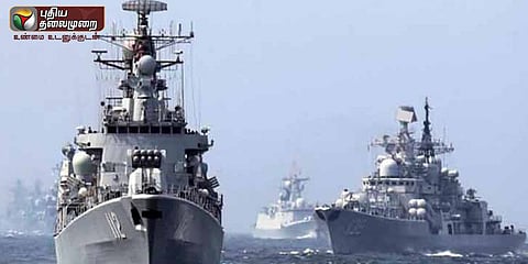 வங்கக்கடலில் 3 நாடுகளின் கூட்டுப்பயிற்சி தொடங்கியது