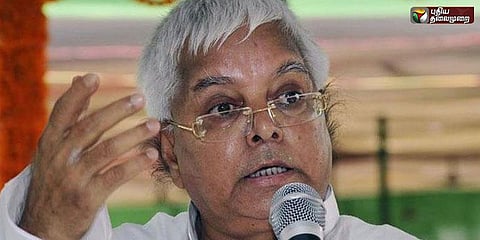 பீகாரில் ஆட்சியை கவிழ்க்க பாஜக சதி: லாலு குற்றச்சாட்டு