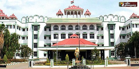 மசூர் பருப்பு கொள்முதலுக்கு நீதிமன்றம் இடைக்கால தடை