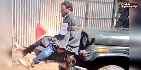 ராணுவ ஜீப்பில் கட்டப்பட்டவருக்கு ரூ.10 லட்சம் இழப்பீடு வழங்க உத்தரவு