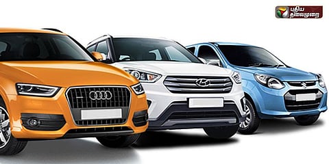 ஜிஎஸ்டி எதிரொலி... கார் விற்பனை கடும் சரிவு