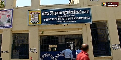 ஆசிரியர் அடித்ததால் பள்ளி முதல் தளத்திலிருந்து கீழே விழுந்த மாணவர்