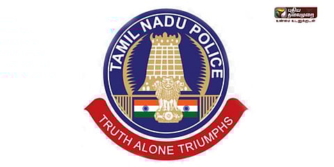 டிஎஸ்பிக்கள் அதிரடி இடமாற்றம்