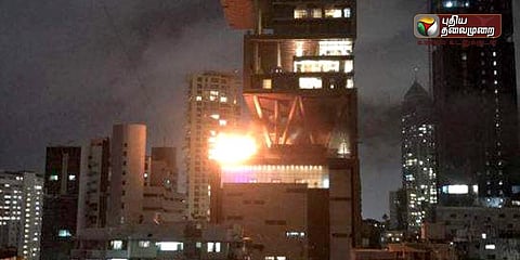 'முகேஷ் அம்பானியின் பங்களாவில் தீ'