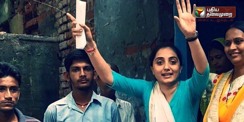 தவறான படங்களைப் பகிர்ந்த பாஜக செய்தித்தொடர்பாளர் மீது வழக்குப்பதிவு