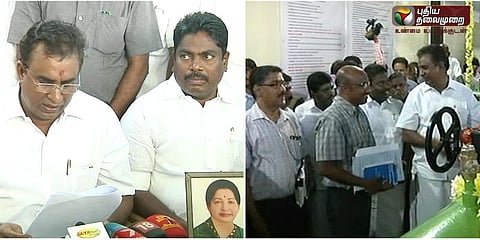 போரூர் ஏரியிலிருந்து குடிநீர் விநியோகம்