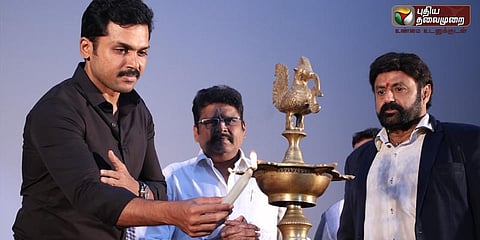 பெரியப்பா எம்.ஜி.ஆர், சித்தப்பா சிவாஜி: பாலகிருஷ்ணா ஜிலீர்