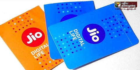 10ஜிபி இலவசமாக வழங்கும் ஜியோ