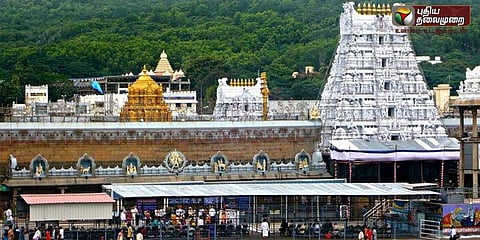 திருப்பதியில் திவ்ய தரிசனத்துக்கு கட்டுப்பாடுகள் அதிகரிப்பு