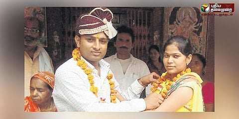 துப்பாக்கி முனையில் காதலனை கடத்திய பெண்ணுக்கு திருமணம்