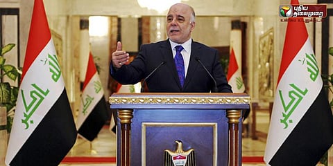 மொசூல் நகரம் மீட்பு - ஈராக் பிரதமர் அறிவிப்பு