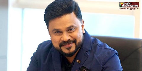 ’அம்மா’வில் இருந்து திலீப் நீக்கம்!