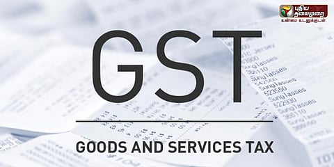 தொழிலாளிக்கு தரப்படும் பரிசுகளுக்கு ஜி.எஸ்.டி.இல்லை