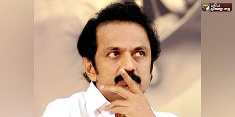 தயவு தாட்சண்யமின்றி தண்டிக்க வேண்டும்: ஸ்டாலின்