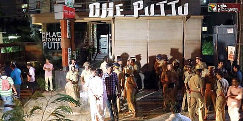 நடிகர் திலீப் ஹோட்டல்கள் மீது தாக்குதல்!