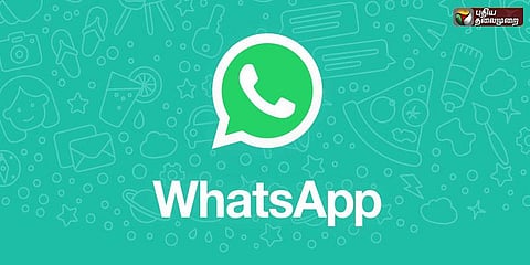 விரைவில் வாட்ஸ் ஆப் மூலமும் பணம் அனுப்பலாம்