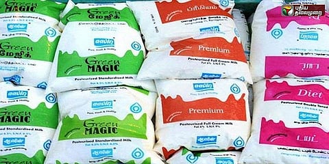 ரூ.10க்கு ஆவின் பால் பாக்கெட்!