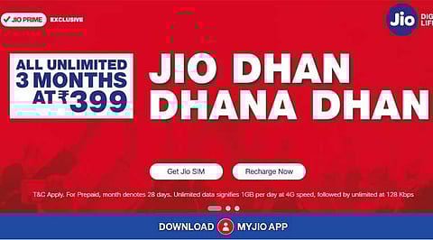 ரூ.399-க்கு 84 ஜிபி டேட்டா: ஜியோவின் தன் தனாதன் ஆஃபர்..!