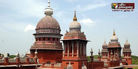 மருத்துவ படிப்பு கலந்தாய்வு நடத்தக்கூடாது - உயர்நீதிமன்றம் உத்தரவு