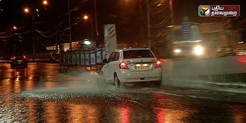 விடிய விடிய மழை.. குளிர்ச்சியானது சென்னை!