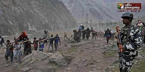 பலியான யாத்ரீகர்கள் குடும்பத்திற்கு இழப்பீடு அறிவிப்பு