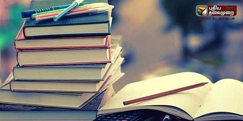 ரம்ஜான் நோன்பு ஒரு தொற்றுநோய் - குஜராத் பாடப்புத்தகத்தில் சர்ச்சைக்குரிய கருத்து