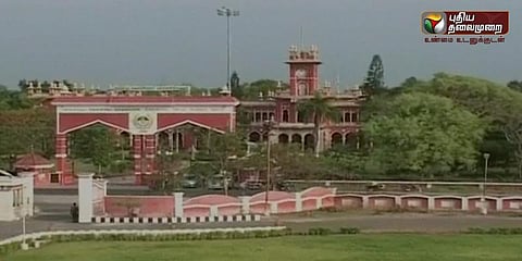 மருத்துவக் கலந்தாய்வுக்கு பிறகே வேளாண் கலந்தாய்வு - வேளாண் பல்கலைக்கழகம்