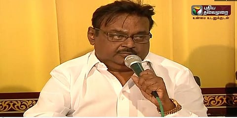 தமிழக அரசுக்கு விஜயகாந்த் கண்டனம்