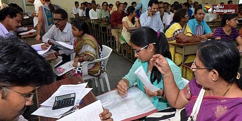 மருத்துவ படிப்புக்கான அகில இந்திய ஒதுக்கீட்டு கலந்தாய்வு நாளை தொடக்கம்