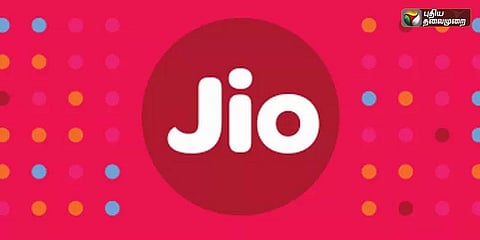 பயனாளர்கள் தகவல்கள் கசிவு உண்மைதான்… ரிலையன்ஸ் ஜியோ ஒப்புதல்