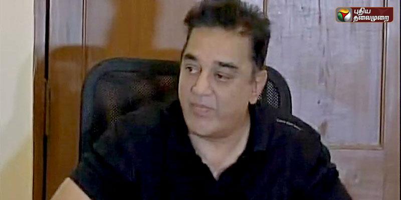 என்னை எதிர்ப்பவர்களும் ரசிகர்கள்தான்: கமல்