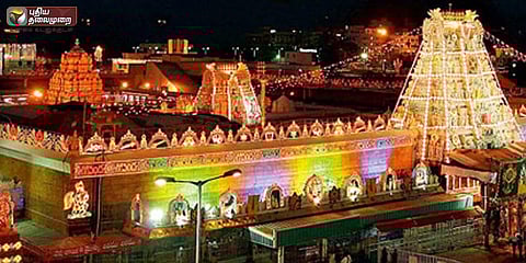 திருப்பதியில் ஆதார் கட்டாயம்: ஆதார் எண் அடிப்படையில் அறை ஒதுக்கீடு