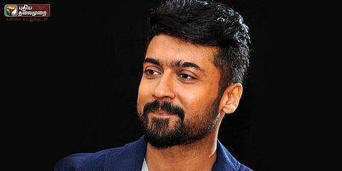 சூர்யா உள்ளிட்ட 8 நடிகர்கள் மீதான அவதூறு வழக்கு ரத்து