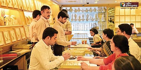 பழைய நகையை விற்றாலும் ஜிஎஸ்டி; ரிப்பேர் பார்த்தாலும் ஜிஎஸ்டி..!