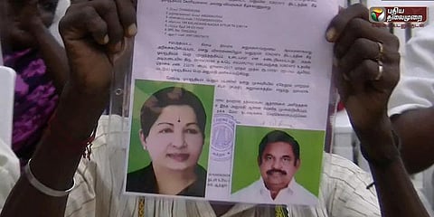 நலத்திட்ட உதவிகளில் முதல்முறையாக ஜெ.வுடன் எடப்பாடி படம்